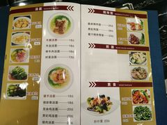-新汇大融城