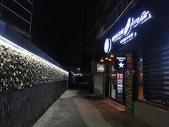 门面-囧吉香生蚝牛排馆(湖北路店)