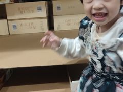 -山姆会员商店(亦庄创意生活广场店)