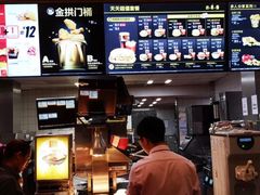 -麦当劳(海岸城店)