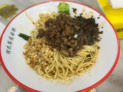 -何氏筠连水粉(明伦堂店)