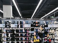 -迪卡侬(越秀公园店)