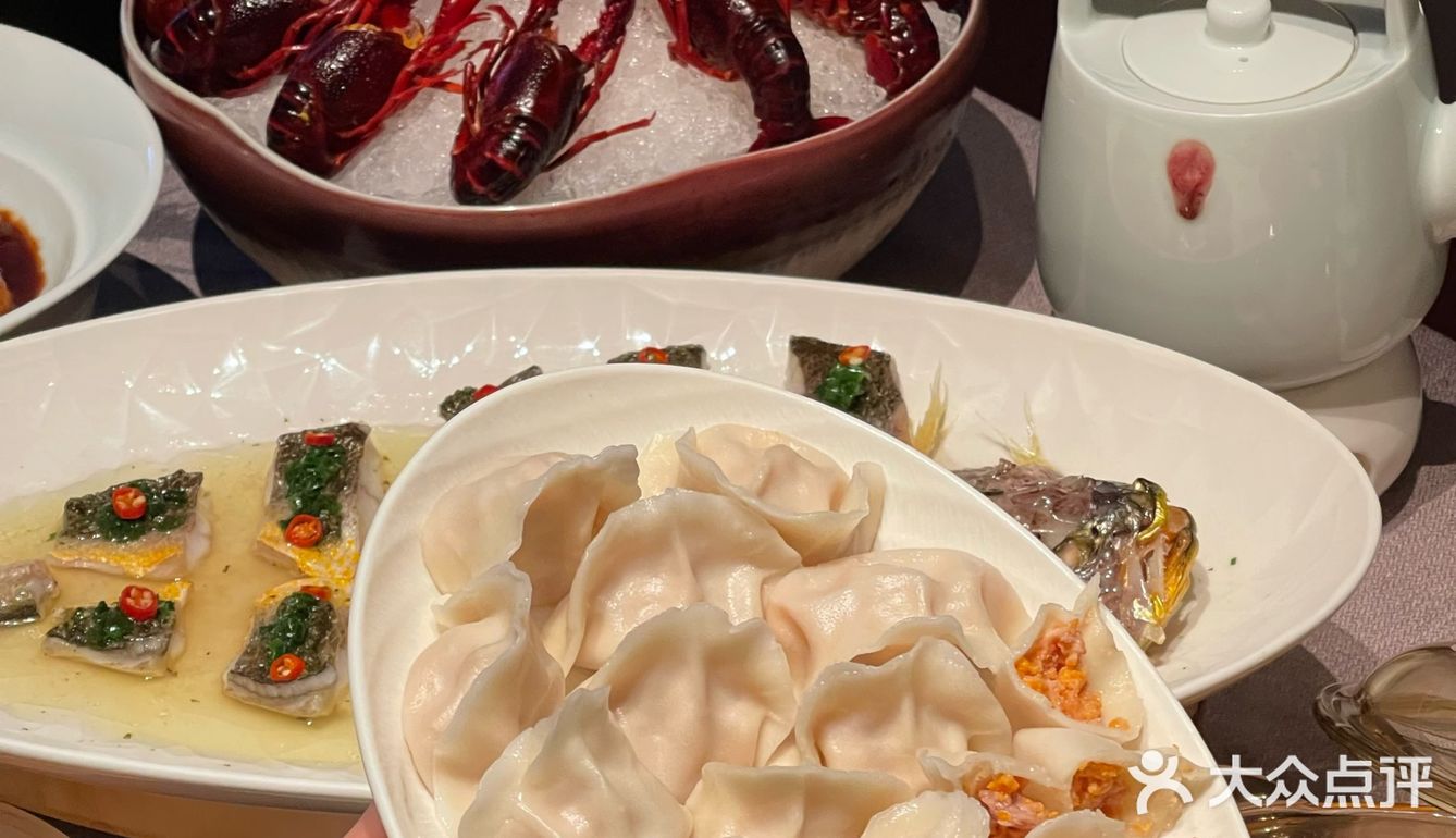 西安 ！！一个饺子🥟居然11块钱 。 。  