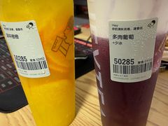 -喜茶(合肥正大广场店)