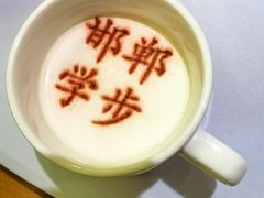-春满园·邯郸菜发祥地(滏东店)