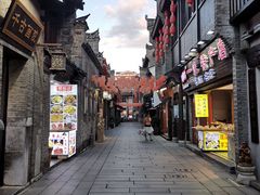 -东西巷