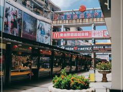 -解放路步行街                