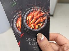 -星叶·东南亚料理(宁波万象汇店)