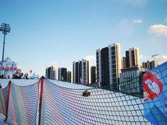 -沈阳奥体冰雪嘉年华