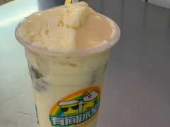 椰芒炒冰-有间冰室(侨港风情街店)