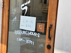 -Al Salam莫的三明治