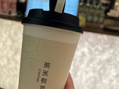 -茶米有言(城市市集龙之梦店)