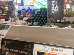 -得意咚瓜·顺德鱼生·冬瓜火锅(深圳首店)