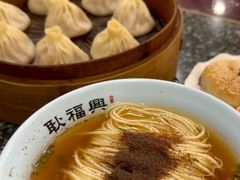 -耿福兴(罍街店)