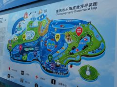 -重庆欢乐海底世界