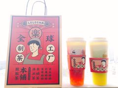 -LELECHA乐乐茶(美罗城店)