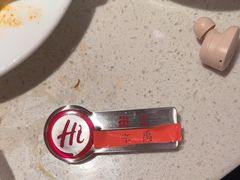 -海底捞火锅(西安路店)