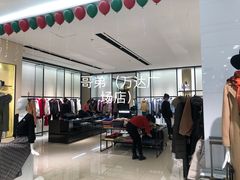 -万达广场(龙湖店)