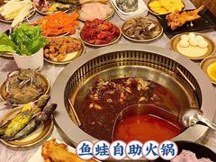 -宽尺巷鱼蛙自助火锅(虎丘钻石广场店)