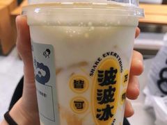 -北国商城