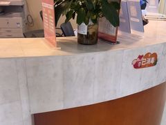 -瑞尔齿科(天津国际大厦诊所)