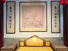 -香山公园