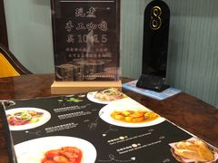 -东海咖啡馆