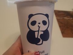 -茶百道(中医大省医院店)