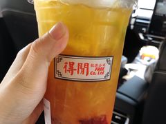 -得闲饮胜公司(智谷店)
