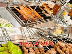 -小寒羊烧烤(凯瑞时代大厦店)