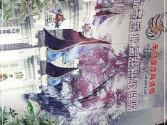 -赤马湖体育滑雪