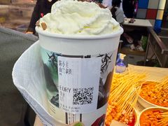 -茶颜悦色(岳麓山顶店)