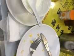 -澳洲牛奶公司(佐敦店)