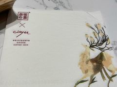 -奈雪的茶(青岛卓悦里INTOWN店)