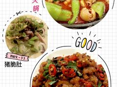 -湘肠香火锅店(团结湖店)