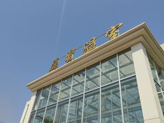 -国家植物园南园