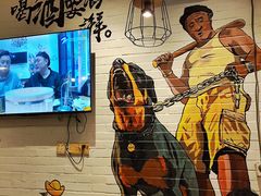 -聚串门儿·东北烧烤(信义坊店)