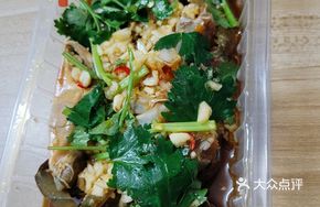 Raw-marinated Yellow-Gelled Crab