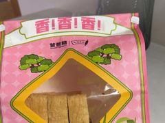 -爸爸糖吐司面包(重庆解放碑英利大融城店)