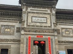 -西安关中民俗艺术博物院