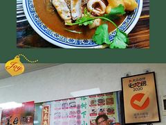 -亚忠小吃店(曾厝垵店)
