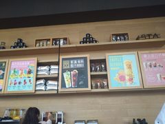 -星巴克臻选(成都环球乐天店)
