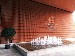 -上海衡山路十二号华邑酒店