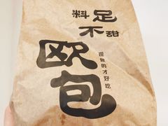 -红跑车(三孝口店)