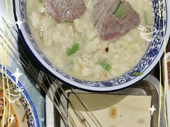 -清真·老兰家(兴善寺西街总店)