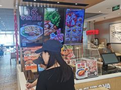 -吉野家(首创奥特莱斯店)