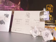 -JPG coffee(广州体育西店)