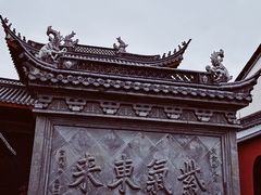 -运河游船(武林门码头)