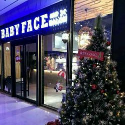 -BABY FACE沙龙