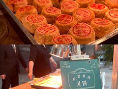 -知味观(湖滨店)